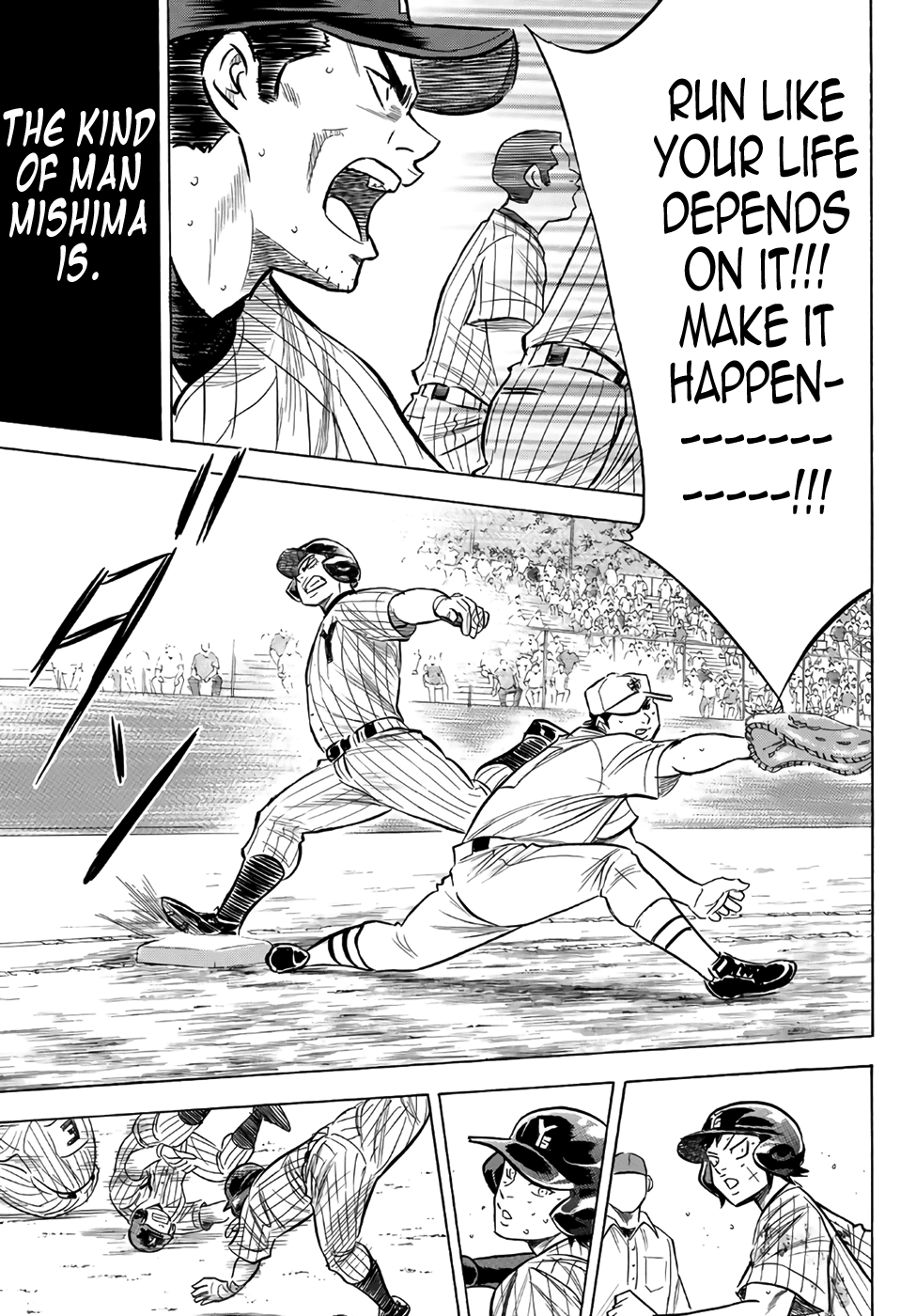 Daiya no A - Act II Chapter 183 17